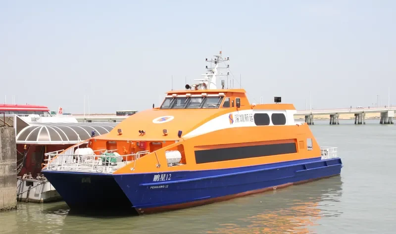 PENG XING 12 General Cargo IMO 9645243 photo 2