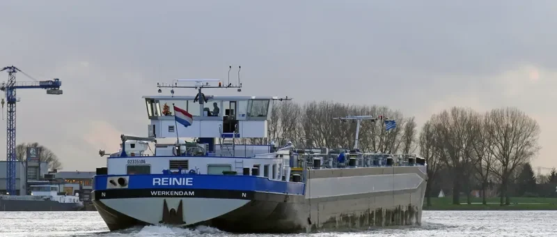 REINIE Tanker IMO 9645334 photo 2
