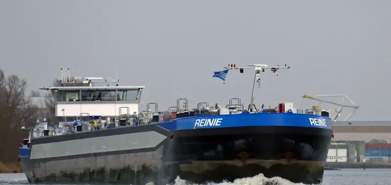REINIE Tanker IMO 9645334 photo 4