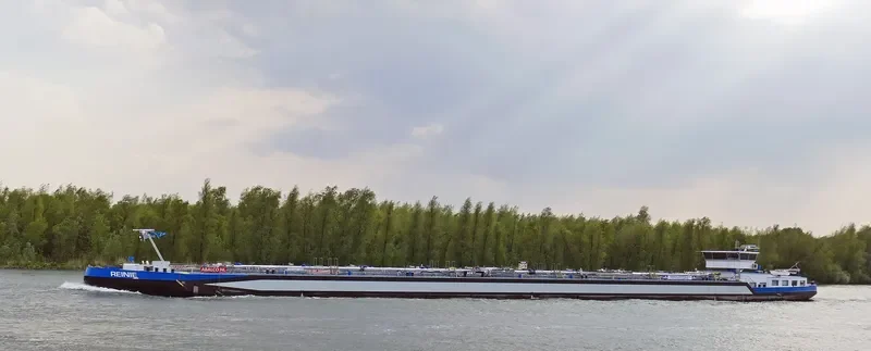 REINIE Tanker IMO 9645334 photo 10