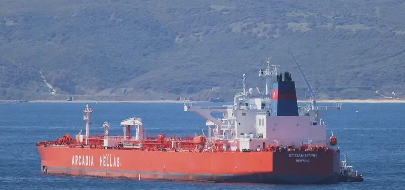 AEGEAN DREAM Tanker IMO 9645425