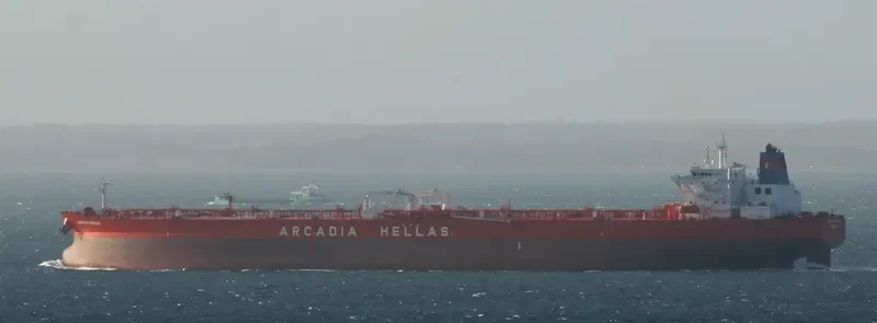 AEGEAN DREAM Tanker IMO 9645425 photo 3
