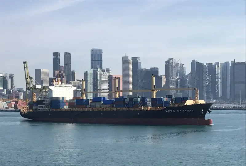 KOTA SAHABAT Container Ship IMO 9645463 photo 3