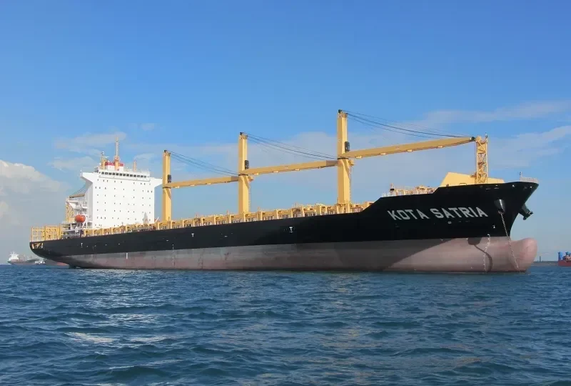 KOTA SATRIA Container Ship IMO 9645487 photo 3