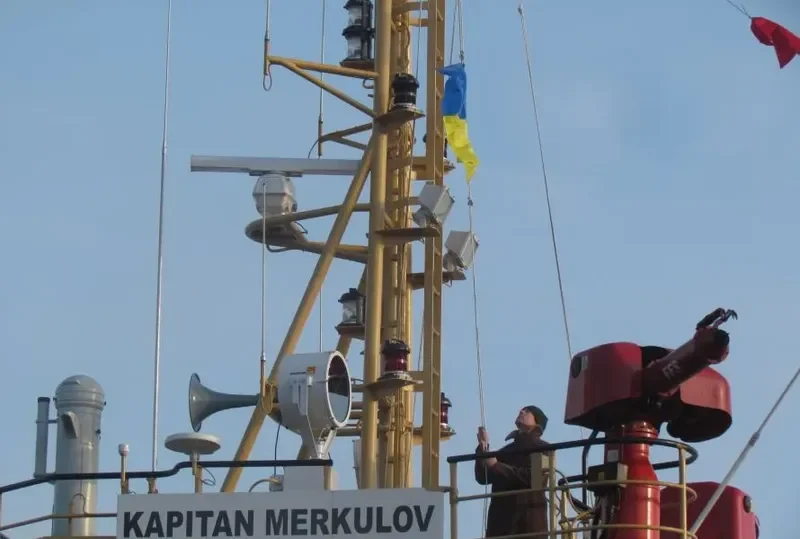 KAPITAN MERKULOV General Cargo IMO 9645516 photo 2