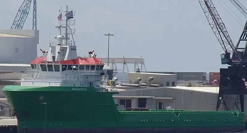 BRAVANTE VII Offshore Vessel IMO 9645633 photo 5
