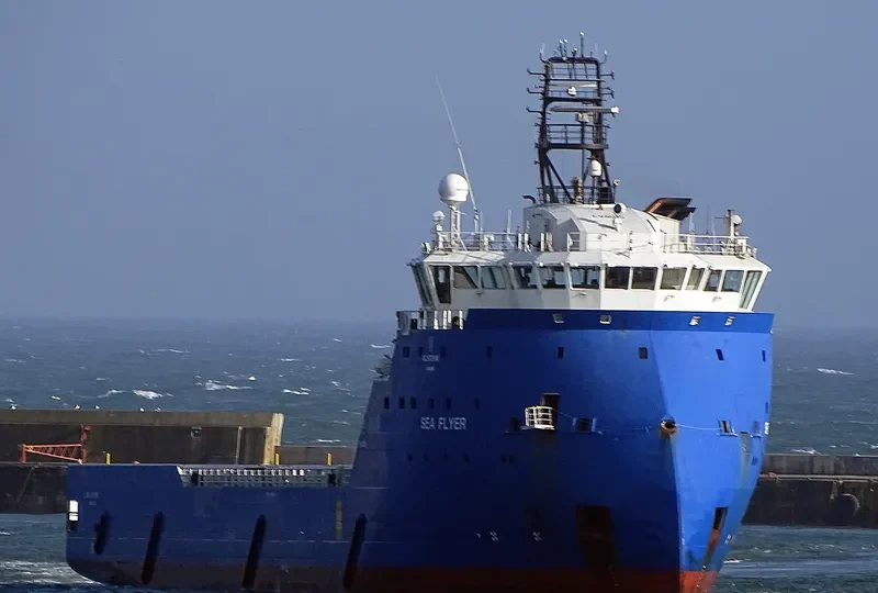SEA FLYER Offshore Vessel IMO 9645695 photo 2