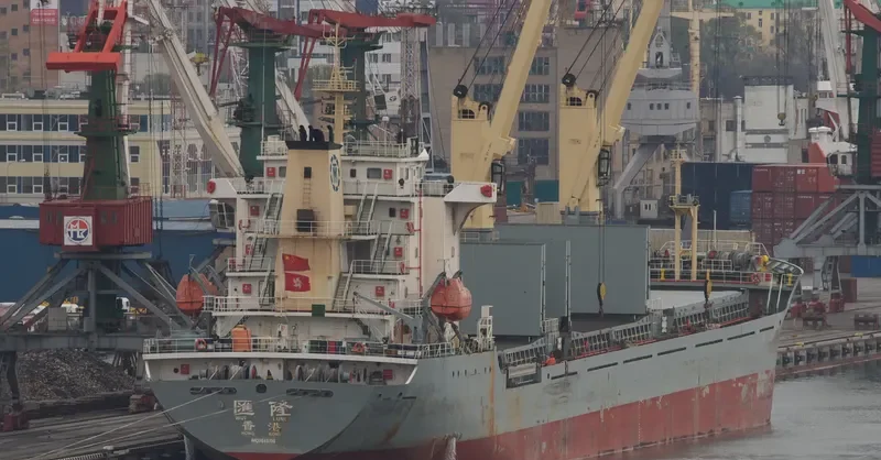WUI LUNG General Cargo IMO 9645700