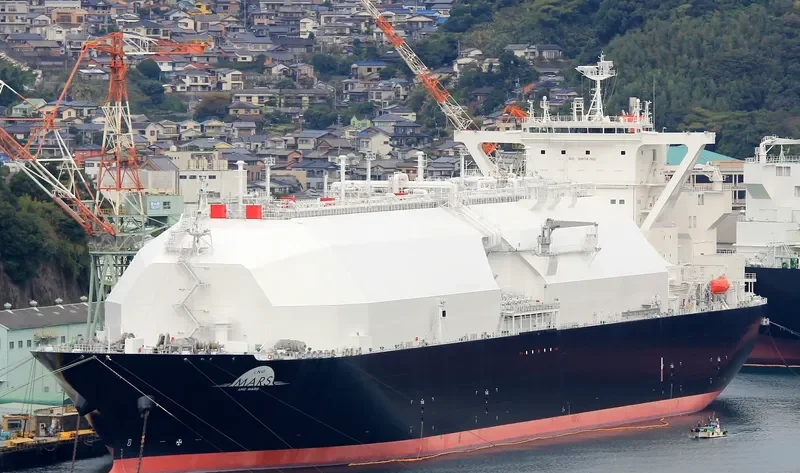 LNG MARS General Cargo IMO 9645748 photo 2