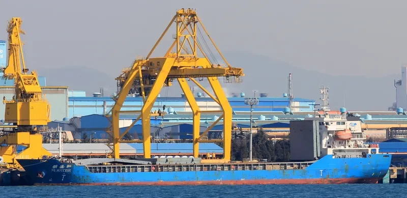 NL SUCCESS General Cargo IMO 9645839 photo 4