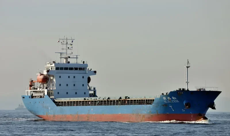 NL SUCCESS General Cargo IMO 9645839 photo 10