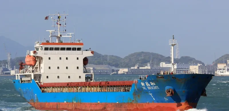 PRINCESS ANNA General Cargo IMO 9645841 photo 3