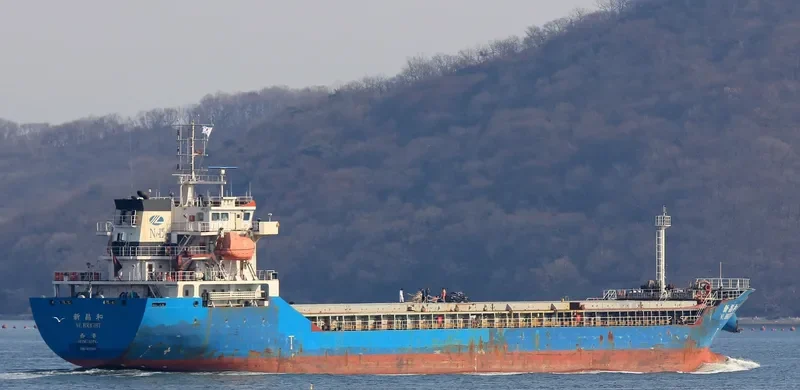 PRINCESS ANNA General Cargo IMO 9645841 photo 5