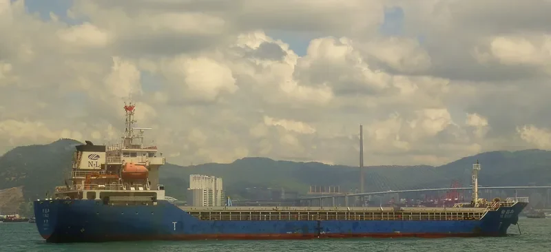 PRINCESS ANNA General Cargo IMO 9645841 photo 10
