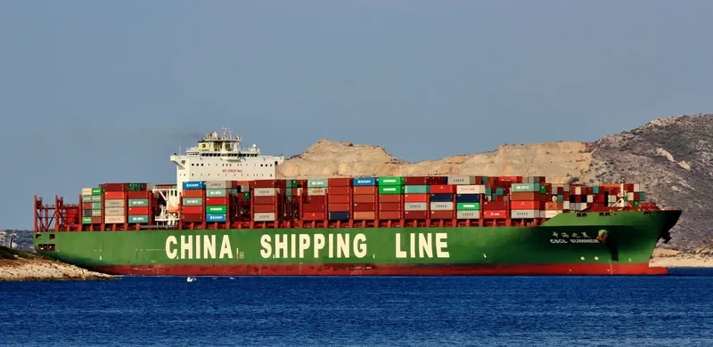CSCL SUMMER Container Ship IMO 9645865 photo 2