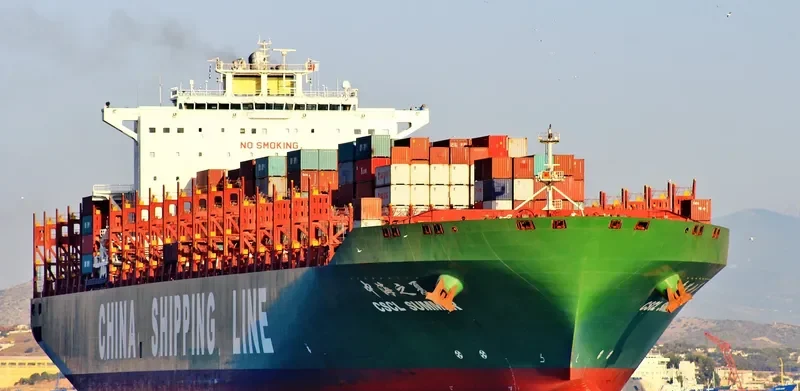 CSCL SUMMER Container Ship IMO 9645865 photo 3