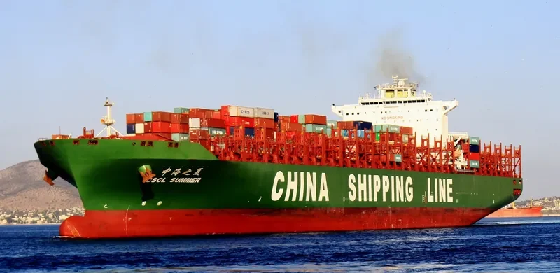 CSCL SUMMER Container Ship IMO 9645865 photo 5