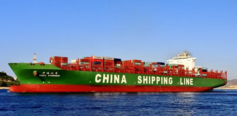 CSCL SUMMER Container Ship IMO 9645865 photo 6