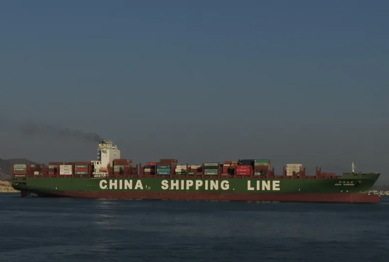 CSCL SUMMER Container Ship IMO 9645865 photo 7