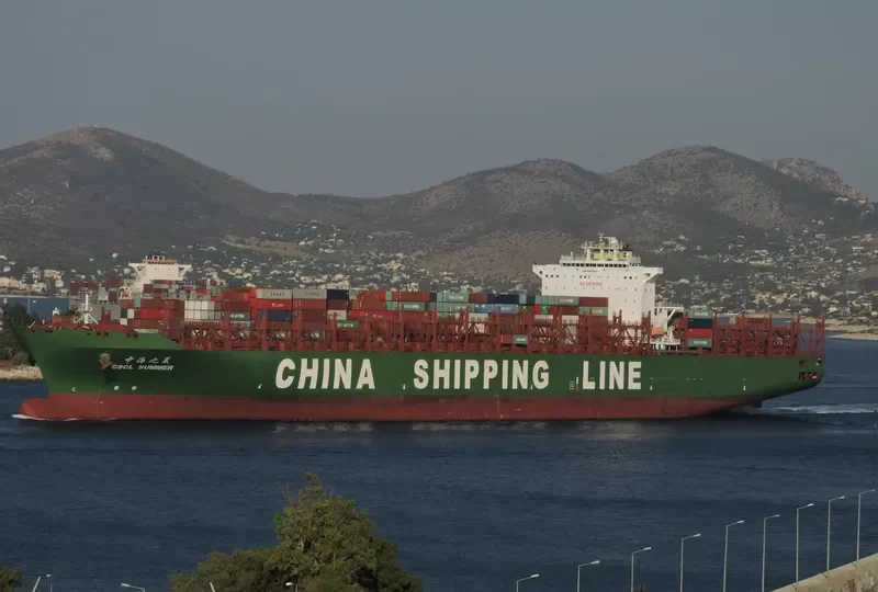 CSCL SUMMER Container Ship IMO 9645865 photo 8