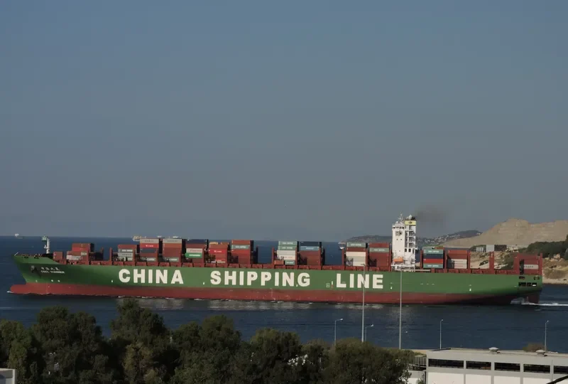 CSCL SUMMER Container Ship IMO 9645865 photo 9