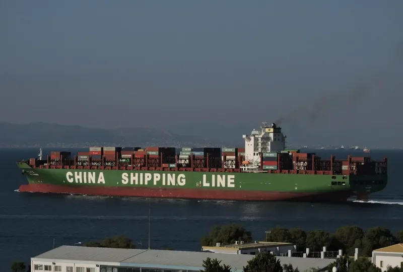 CSCL SUMMER Container Ship IMO 9645865 photo 10
