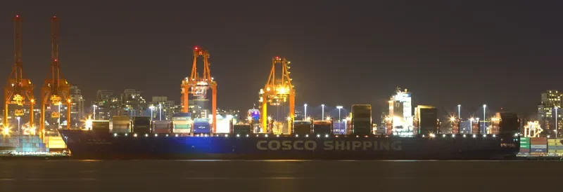 CSCL BOHAI SEA Container Ship IMO 9645889