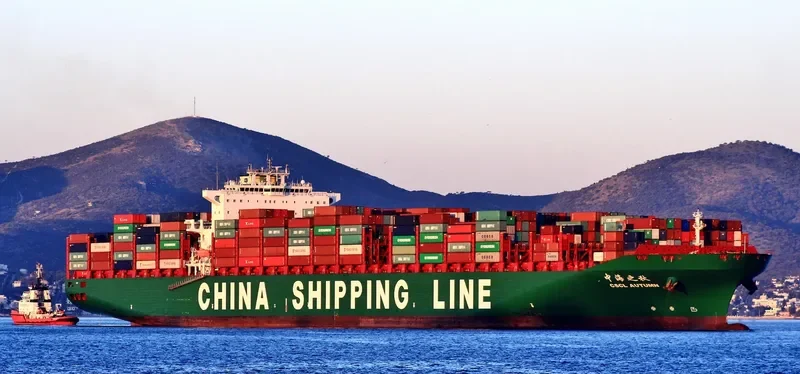 CSCL AUTUMN Container Ship IMO 9645891 photo 2
