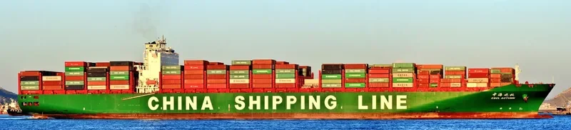CSCL AUTUMN Container Ship IMO 9645891 photo 3