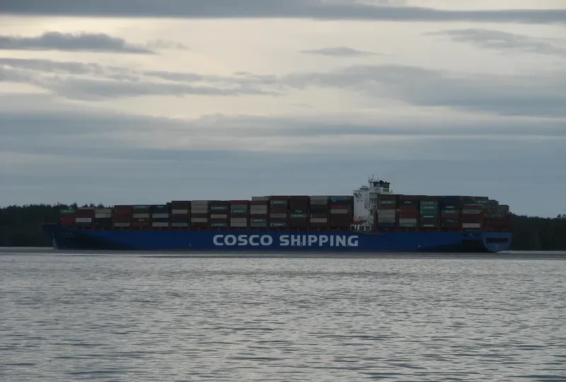 CSCL AUTUMN Container Ship IMO 9645891 photo 4