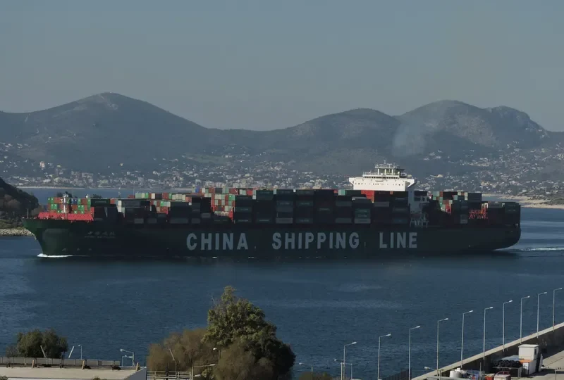 CSCL AUTUMN Container Ship IMO 9645891 photo 6