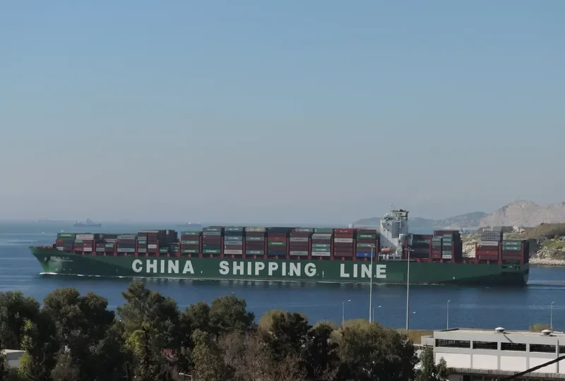 CSCL AUTUMN Container Ship IMO 9645891 photo 7