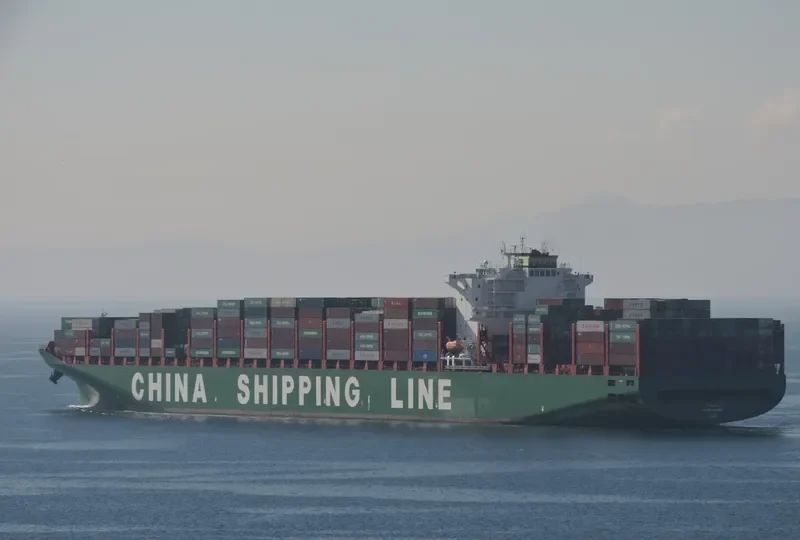 CSCL AUTUMN Container Ship IMO 9645891 photo 8