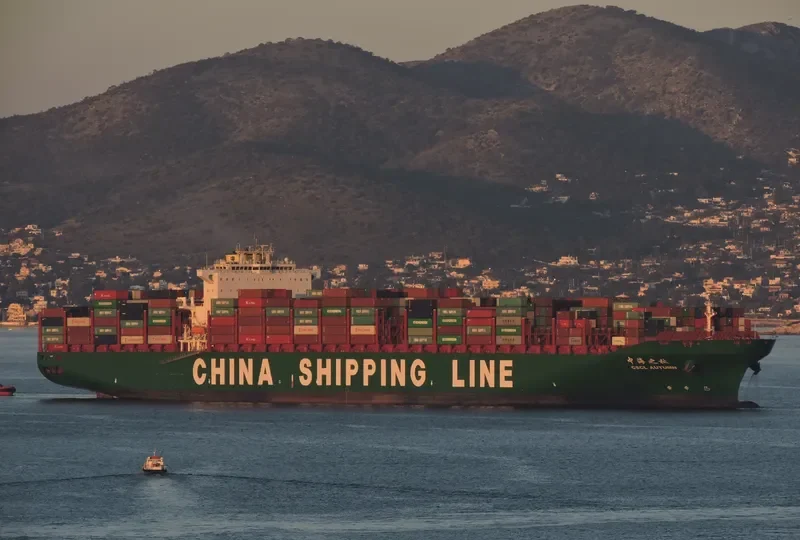 CSCL AUTUMN Container Ship IMO 9645891 photo 10