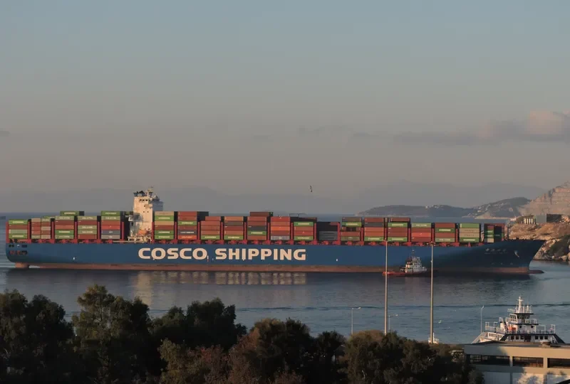 CSCL YELLOW SEA Container Ship IMO 9645906 photo 2