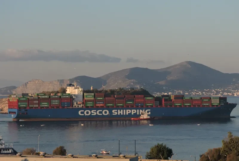CSCL YELLOW SEA Container Ship IMO 9645906 photo 3