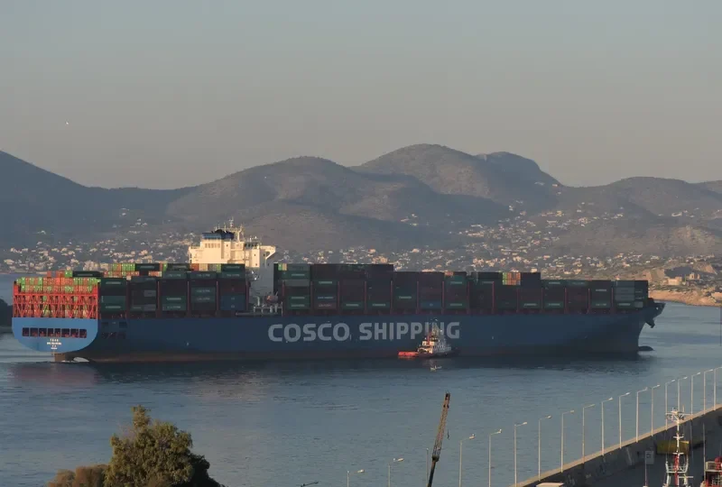 CSCL YELLOW SEA Container Ship IMO 9645906 photo 4