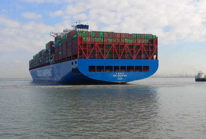 CSCL YELLOW SEA Container Ship IMO 9645906 photo 5