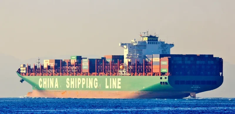 CSCL YELLOW SEA Container Ship IMO 9645906 photo 7