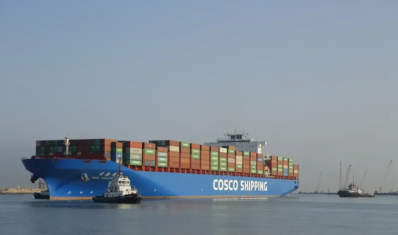 CSCL YELLOW SEA Container Ship IMO 9645906 photo 10