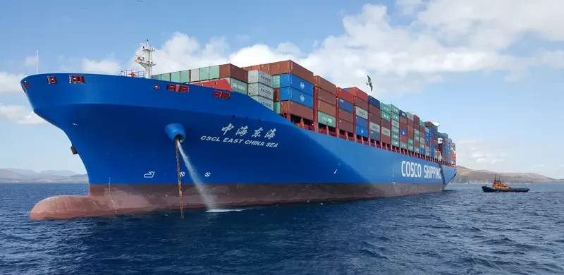 CSCL EAST CHINA SEA Container Ship IMO 9645918