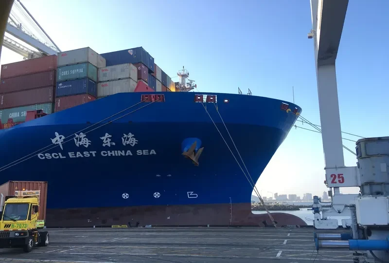 CSCL EAST CHINA SEA Container Ship IMO 9645918 photo 2