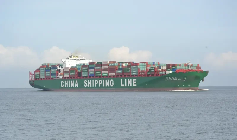 CSCL EAST CHINA SEA Container Ship IMO 9645918 photo 5