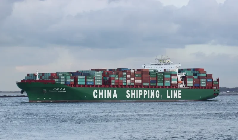 CSCL EAST CHINA SEA Container Ship IMO 9645918 photo 6