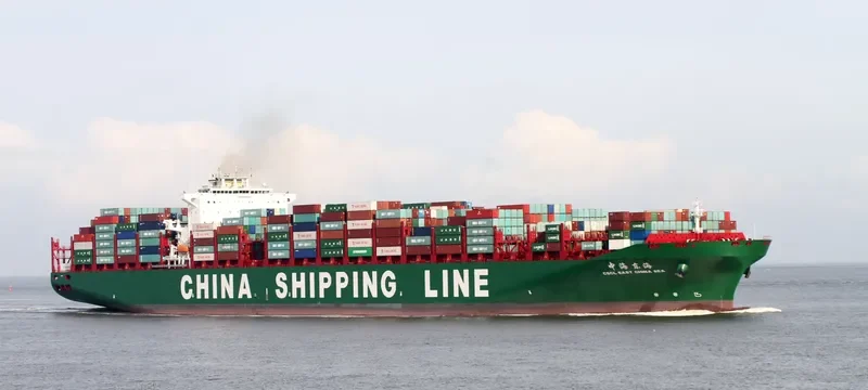 CSCL EAST CHINA SEA Container Ship IMO 9645918 photo 7