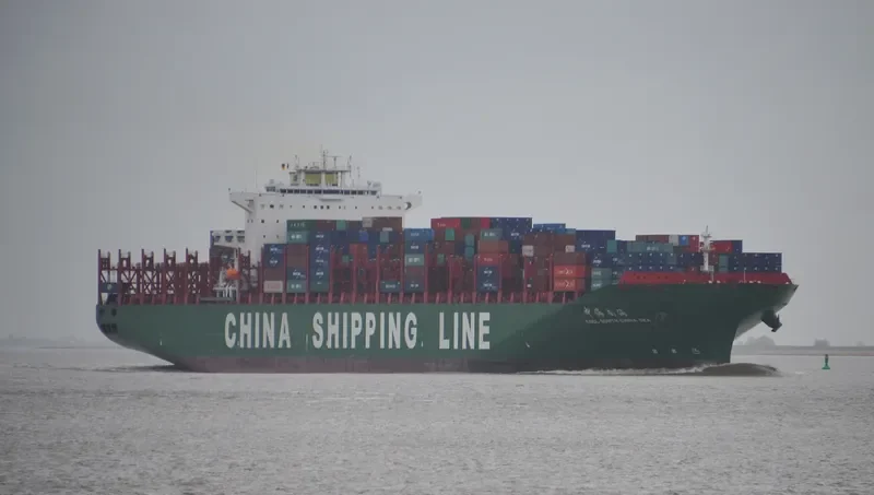 CSCL SOUTH CHINA SEA Container Ship IMO 9645920 photo 3