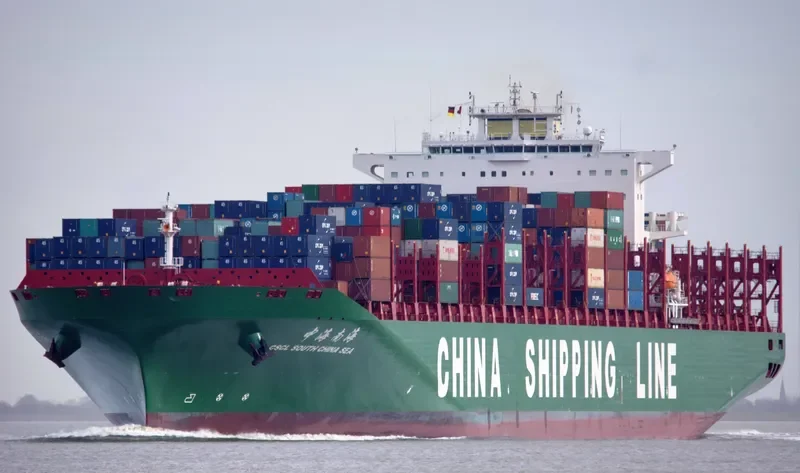 CSCL SOUTH CHINA SEA Container Ship IMO 9645920 photo 4