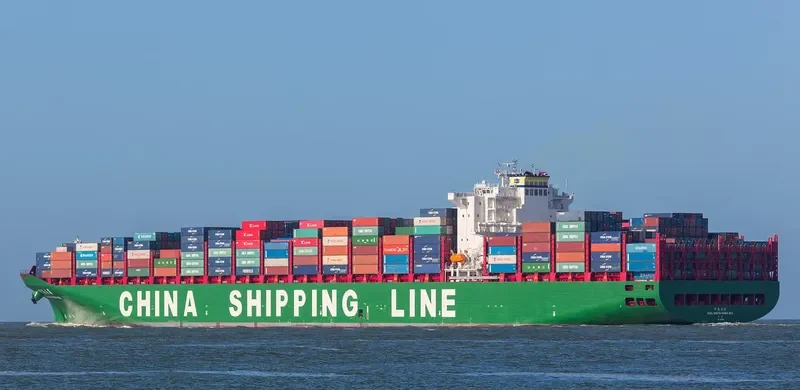 CSCL SOUTH CHINA SEA Container Ship IMO 9645920 photo 5