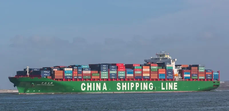 CSCL SOUTH CHINA SEA Container Ship IMO 9645920 photo 6