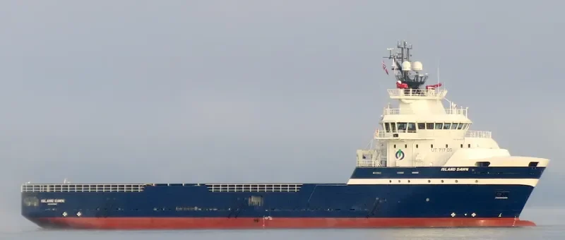 HIMS 12 Offshore Vessel IMO 9645956 photo 7